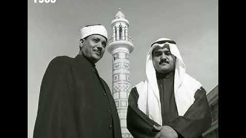 القصص من روائع تلاوات المسجد الأقصى 1965