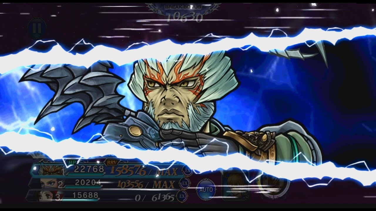 So I Greened Jegran... I must be losing it! Jegran C90/Rework Showcase! [DFFOO GL]