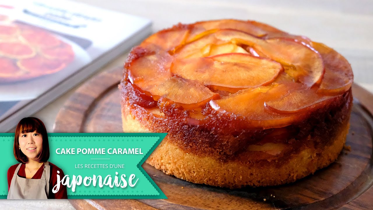 Cake Pomme Caramel | Gâteau de Mayuka | Les Recettes d'une Japonaise | Upside Down Cake