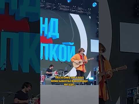 Следим за успехом «Бонда с кнопкой», чей хит «Кухни» вы можете услышать в нашей рекламной кампании 🖤