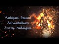 ANBE SIVAM whatsapp status , Whatsapp Status Video Download Free