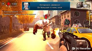 Unkiled бесплатный 3D зомби шутер screenshot 2