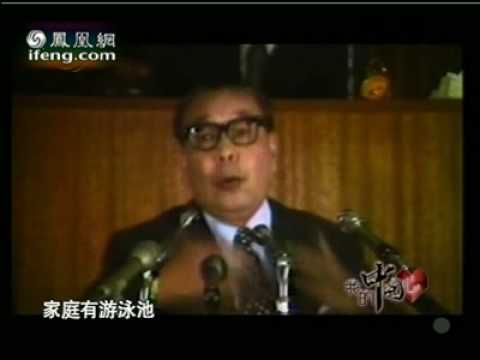 60年代初行政院长蒋经国：发表演讲推动十大建设