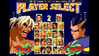 Real Bout Fatal Fury 2 - 🇧🇷 xSPASHx(C) vs 🇨🇴 Ohma...Tokita(B) | Fightcade (2026-06-09 21:20 UTC)