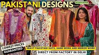 Insta Special Designer Pakistani Suits Direct From Factory Biggest Collection of Pakistani Suits