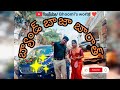 Band baaja baraat || EPISODE - 17 || Friend marriage vibes ||