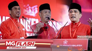 Pemimpin Bersatu Beramai-Ramai Letak Jawatan Dalam PN #MGFlash