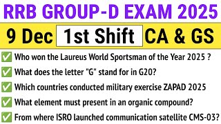 RRB Group D 1st Shift 9 December 2025 Paper Analysis | RRB Group D Exam 2025 Today Analysis CA & GS screenshot 3