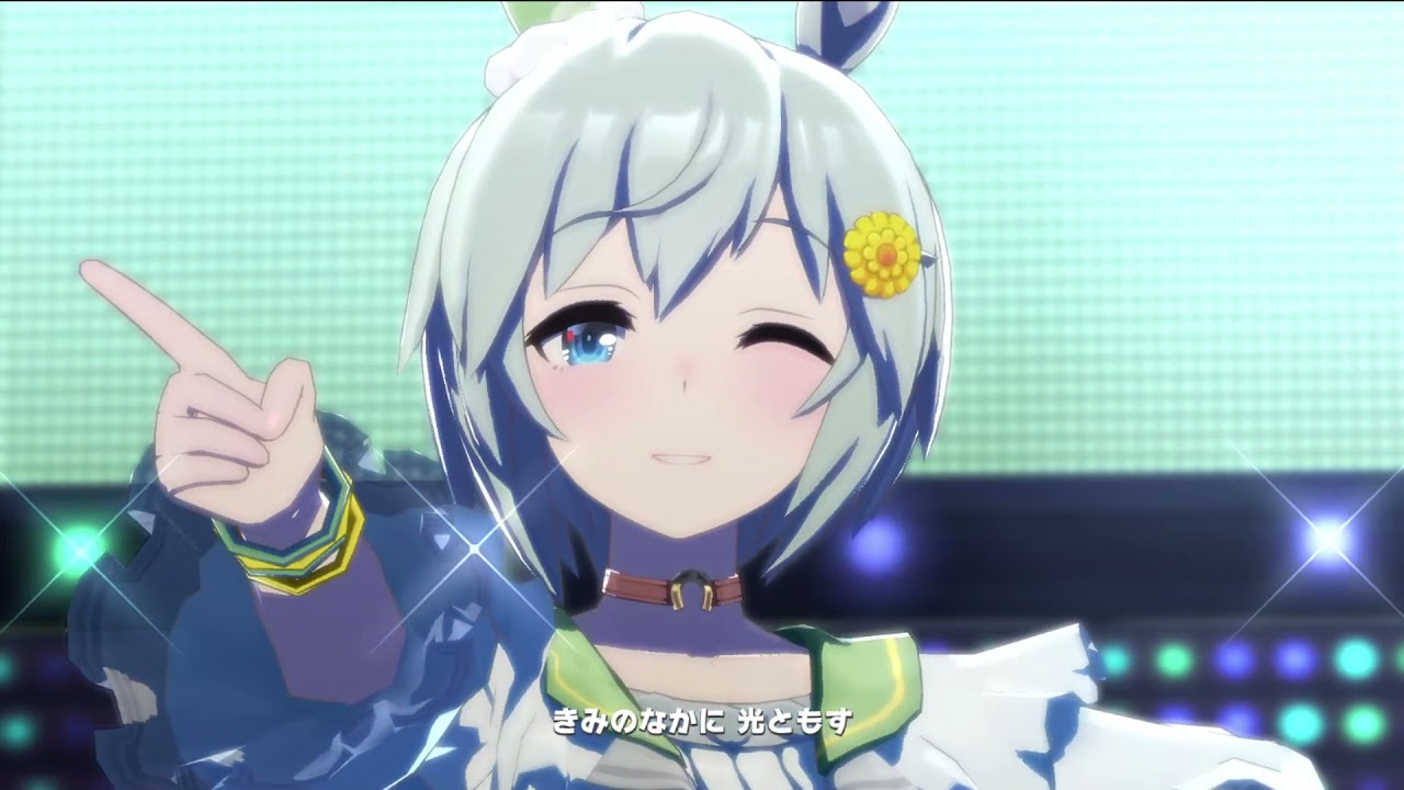 うまぴょい伝説 セイウンスカイ スペシャルウィーク キングヘイローの98年クラシック世代 ウマ娘 Youtube