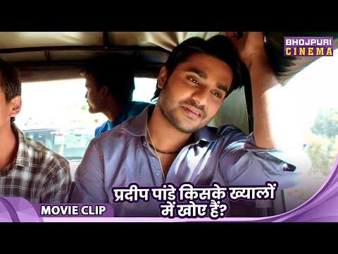 Mehandi Lagake Rakhna 2 - प्रदीप पांडे किसके ख्यालों में खोए हैं? Comedy Video 2026