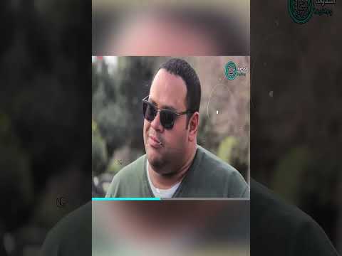 موقف غريب محمد ممدوح بيحكي لحظة ولادة بنته