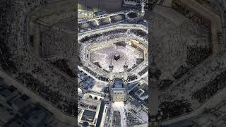 Hajj 2026 Guide in Urdu | حج 2026 مکمل تفصیلات