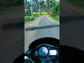 ನಿಜಾ ಗುರು ❤️🔥 #youtubeshorts #kannada #youtubevideo #youtuber #youtubeindia #tksaid #motovlog