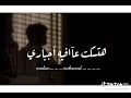 حالات واتس ساعات الصمت يستحسن 
