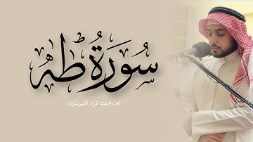 من تراويح ١٤٤٦هـ || القارئ محمد المكيمي