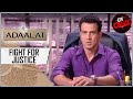 Case Of Chief Minister Rao | Adaalat | अदालत | Fight For Justice