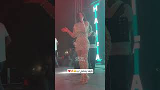هيفا ولعت الدنيا مع الجمهور في حفلتها بالقاهرة شوف الجمهور تفاعل معها ازاي?