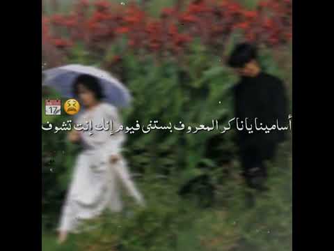 احزن حالات واتس 2022 الأخرس هاد اخر كاس هشرب وانسى واقسى عليك