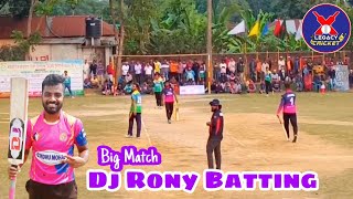 Tape Ball Cricket | Dj Rony Batting | Legacy Cricket