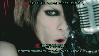 lynch. - AMBIVALENT IDEAL pv sub español
