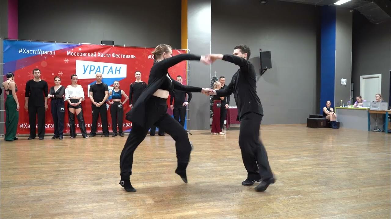 Хастл школа танцев дэнс