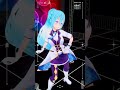 ワールドイズマイン CPK! Remix #踊ってみた #超かぐや姫 #ワールドイズマイン #vtuber #shorts