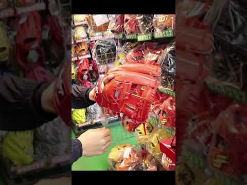 글러브 이중에 하나만 고르기 #shorts
