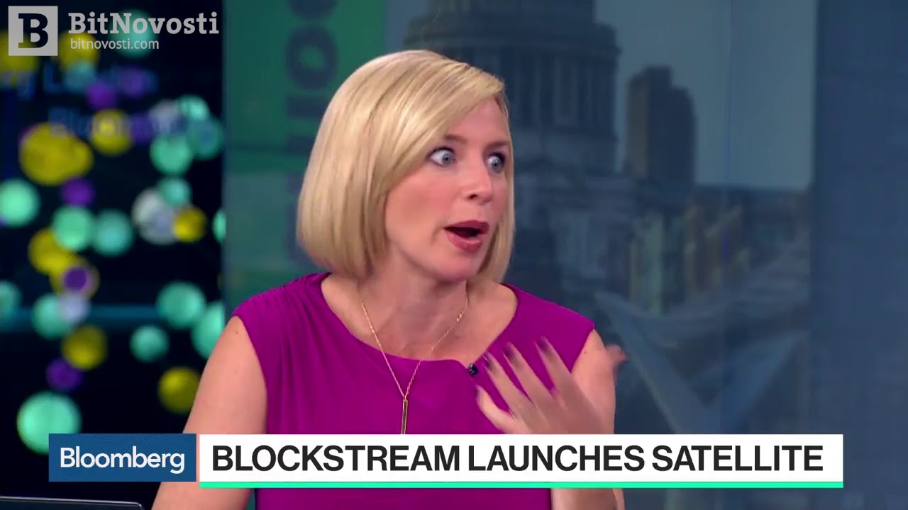 Как Blockstream планирует влить новые силы в Биткойн? | BitNovosti.com ...