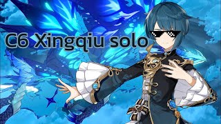 [AR49] Xingqiu C6 DPS bosses in one window (Genshin Impact)