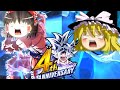 【ゆっくり実況】ゆっくりレジェンズ　身勝手の極意と新ベジータでPVP！！