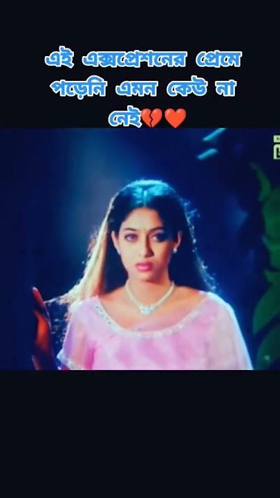 #shabnur#actingqueen#short #shorts # shortfeed
