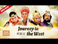 Journey to the West ep.05 Master and Disciple happily united《西游记》第5集 猴王保唐僧（主演：六小龄童、迟重瑞）| CCTV电视剧