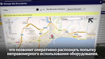 Cat® Product Link™ - Overview (Russian subtitles)