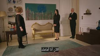 مسلسل الاسيرة الحلقه 103 مترجمة للعربيه