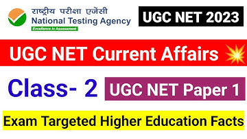Class 2 Most Important Current Affairs for UGC NET 2023 |UGC NET Current affair 2023 |UGC NET MENTOR