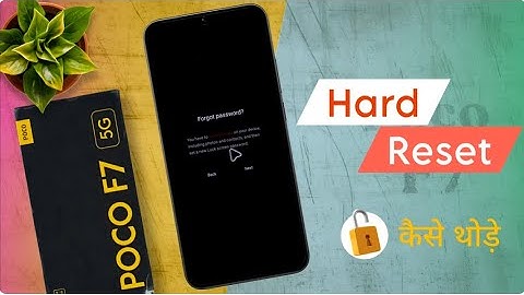 Poco F7 me Password Kaise Tode | Poco F7 Password & Pattern Unlock