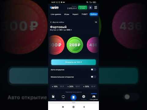 Играйте в слот Aviator в онлайн казино