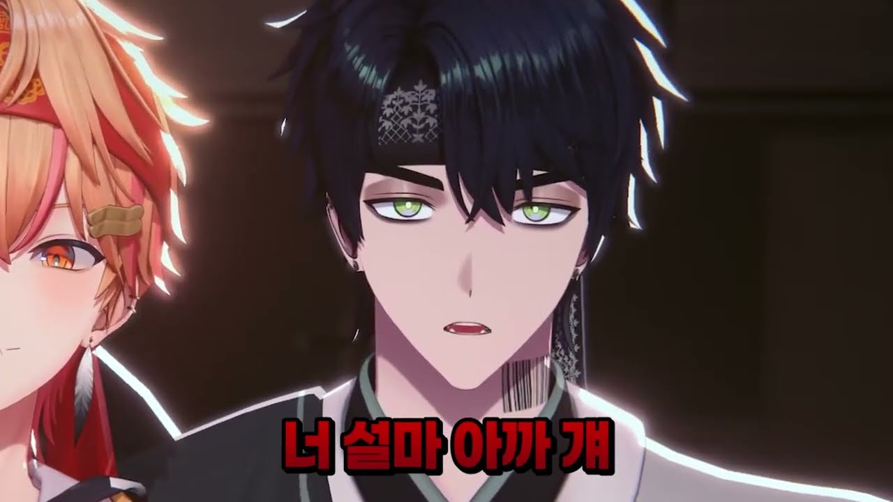 영원히 고통 받는 21살 사연자 [니노 선데이 & 로보 프로스터 | 스코시즘]