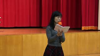 1061213 高一年級班級合唱比賽 評審講評