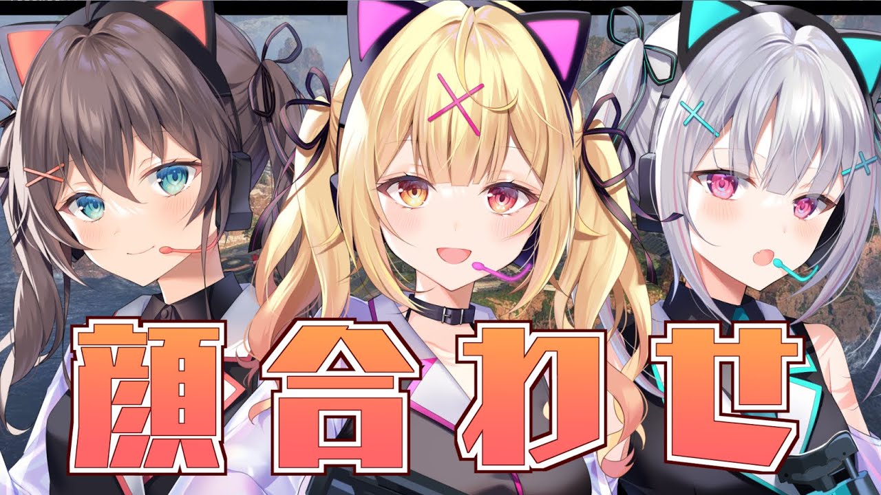 ホロライブ】未来へ一緒に 夏色まつり【SSP】