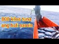 biyaheng mayo 2 naka huli ren ng 800kilo