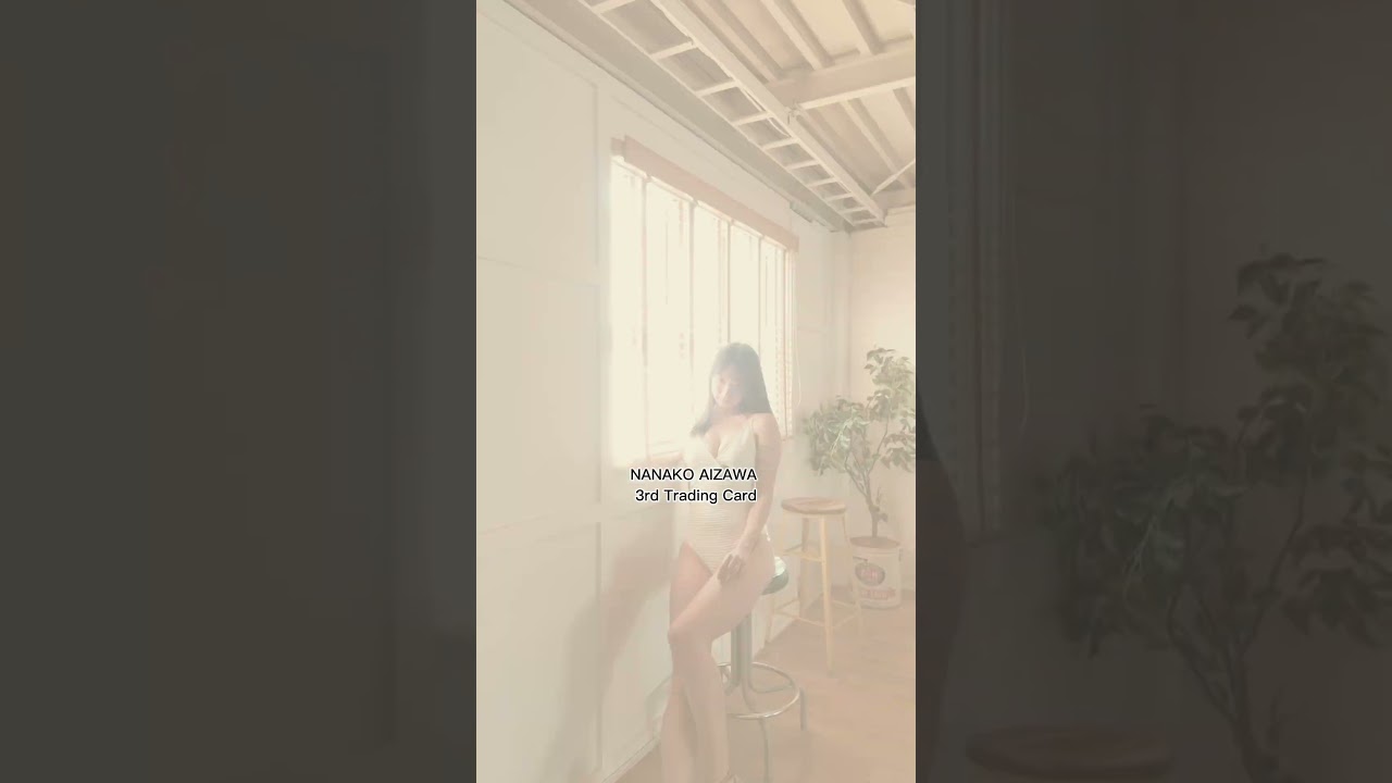 トレーディングカード！5/30発売！ #相沢菜々子