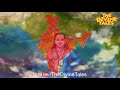 बाबा बालकनाथ का जीवन परिचय | Baba Balaknath Story in Hindi Mp3 Song