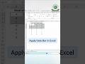 📊 Visualize your data instantly with Data Bars in Excel! #ExcelTips #DataBar #MicrosoftExcel