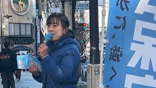 【#日本保守党】ビラ配り！館長ch がライブ配信中！
