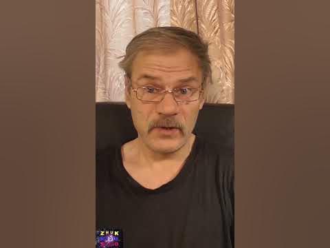 Как поет частотник - YouTube