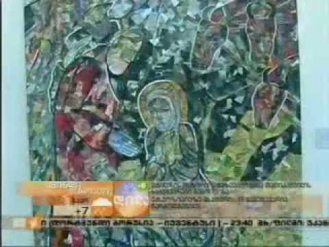 ნანა თათიკაშვილის გამოფენა ,,ბავშვებისათვის\" თბილისის ისტორიის მუზეუმში