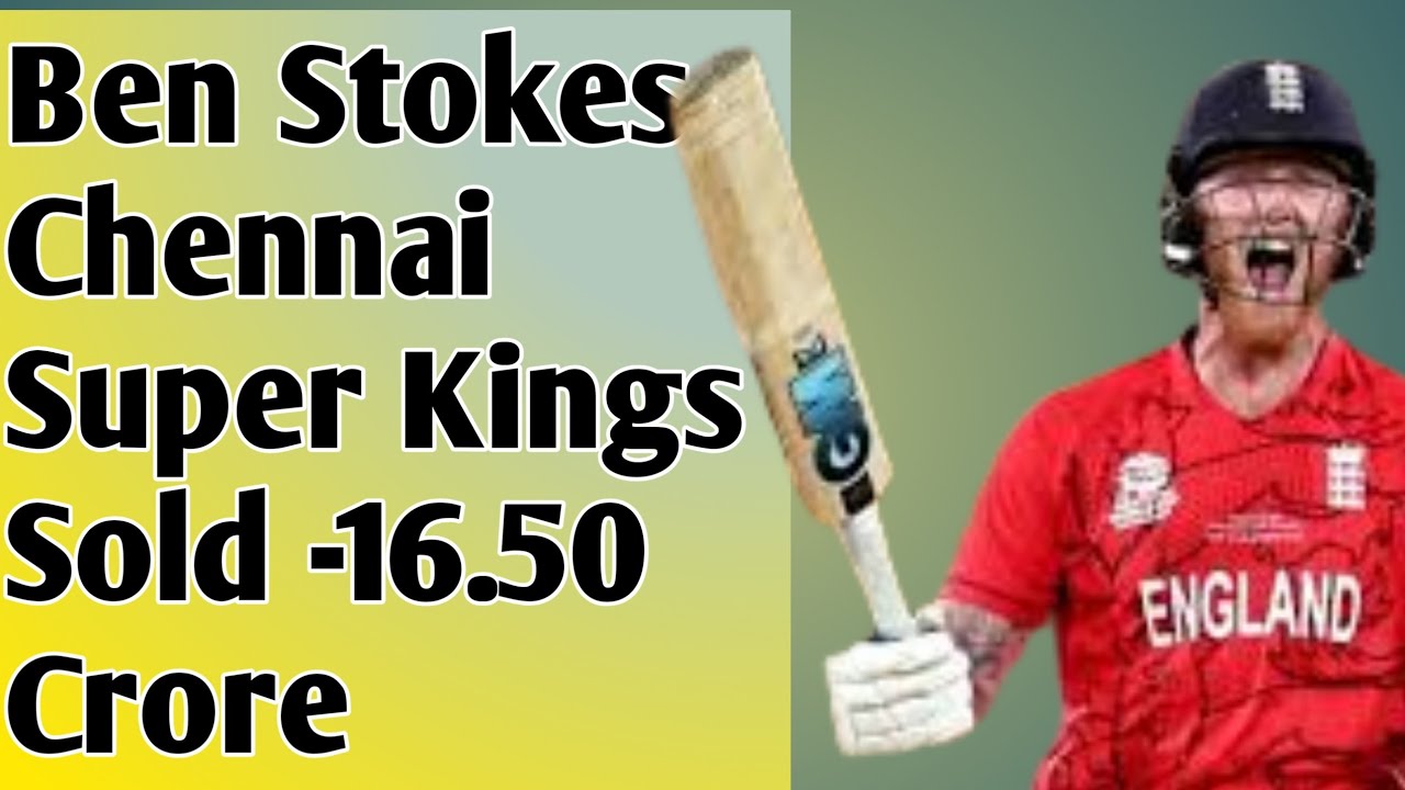 Ben Stokes 16.50 Crore Full IPL Bid Video.