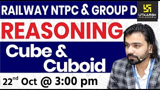 Railway NTPC & Group D Reasoning | Cube & Cuboid | Reasoning Short Tricks | By Akshay Sir |