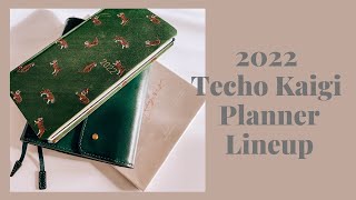 My 2022 Planner & Journal Lineup | Techo Kaigi
